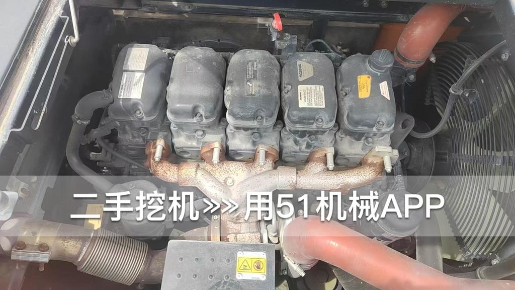 51机械
